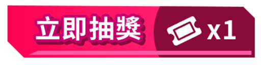 原圖